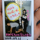 Illustration for article titled Get Your Butt Kicked at this Maid Cafe. Literally.